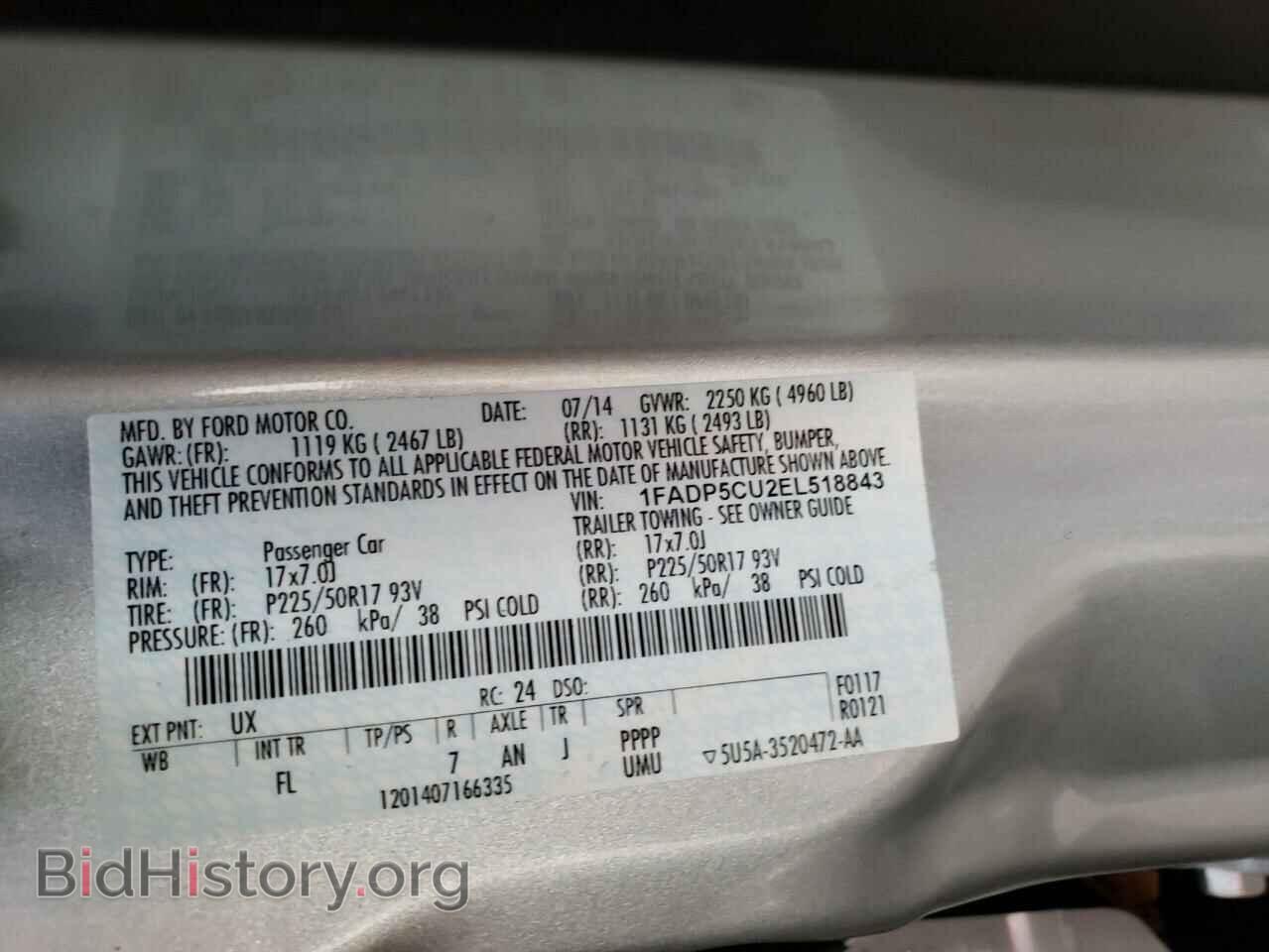 2014 FORD CMAX - VIN: 1FADP5CU2EL518843 - Photo 10