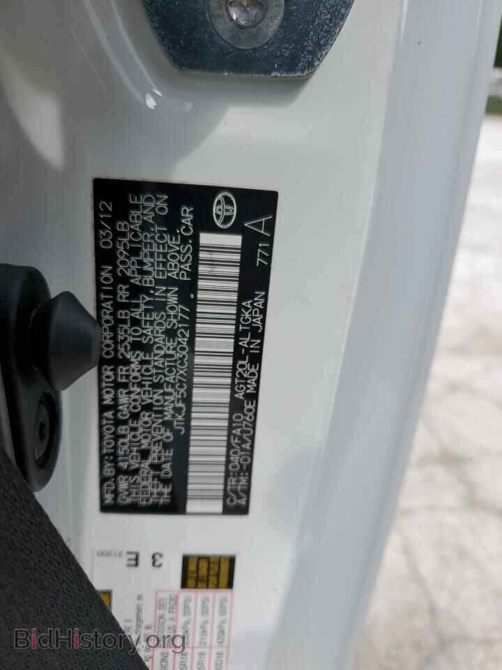 2012 TOYOTA SCION - VIN: JTKJF5C7XC3042177 - Фото 12