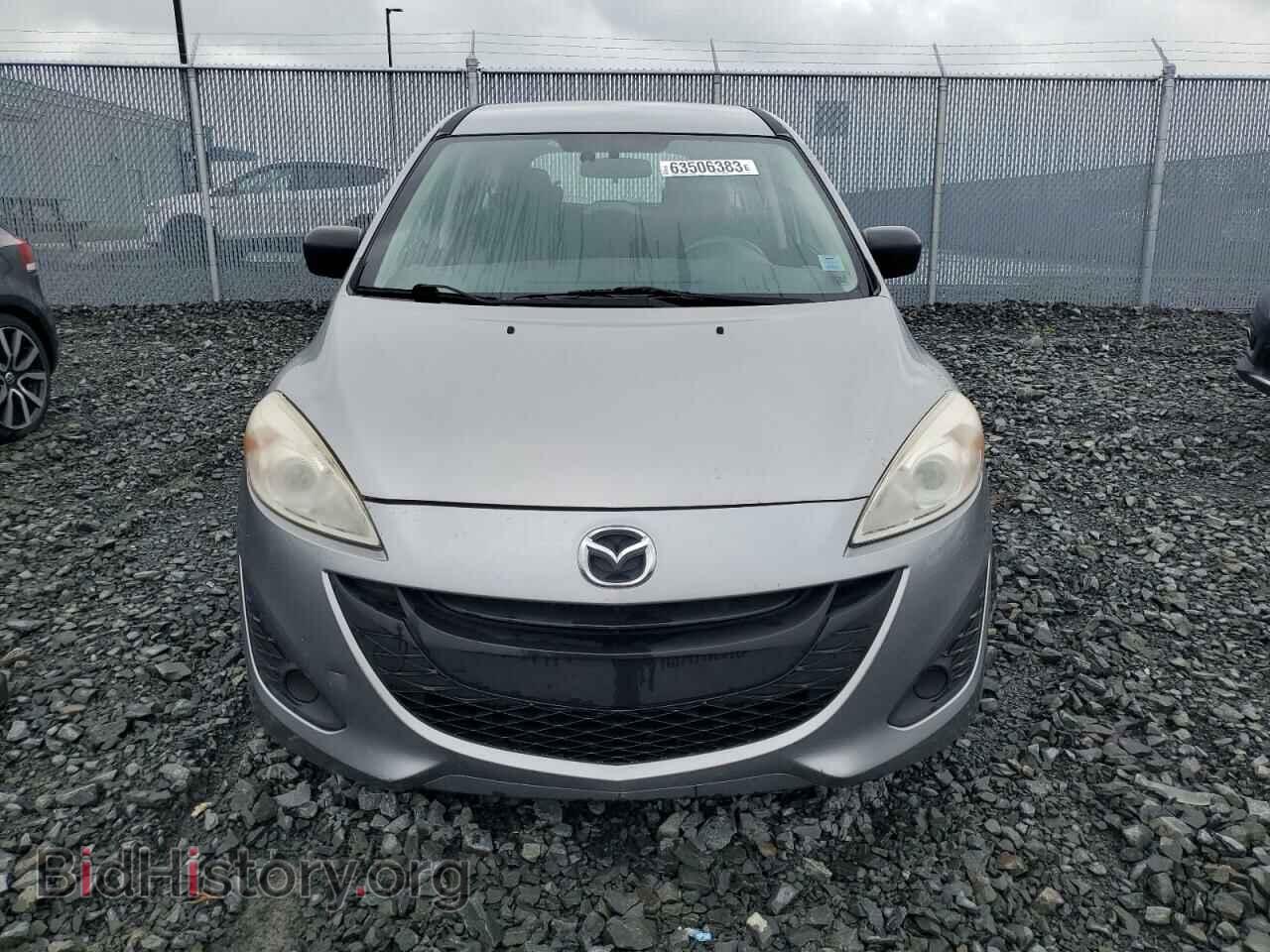 2012 MAZDA 5 - VIN: JM1CW2CL0C0122682 - Photo 5