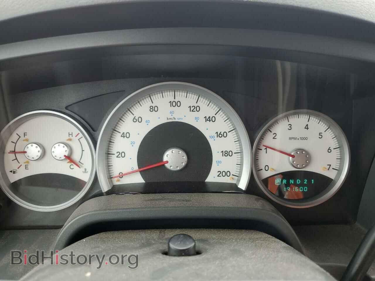 2007 DODGE DAKOTA - VIN: 1D7HW48N67S137375 - Фото 9