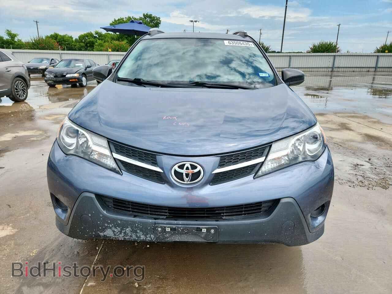 2014 TOYOTA RAV4 - VIN: 2T3ZFREV2EW085568 - Фото 5