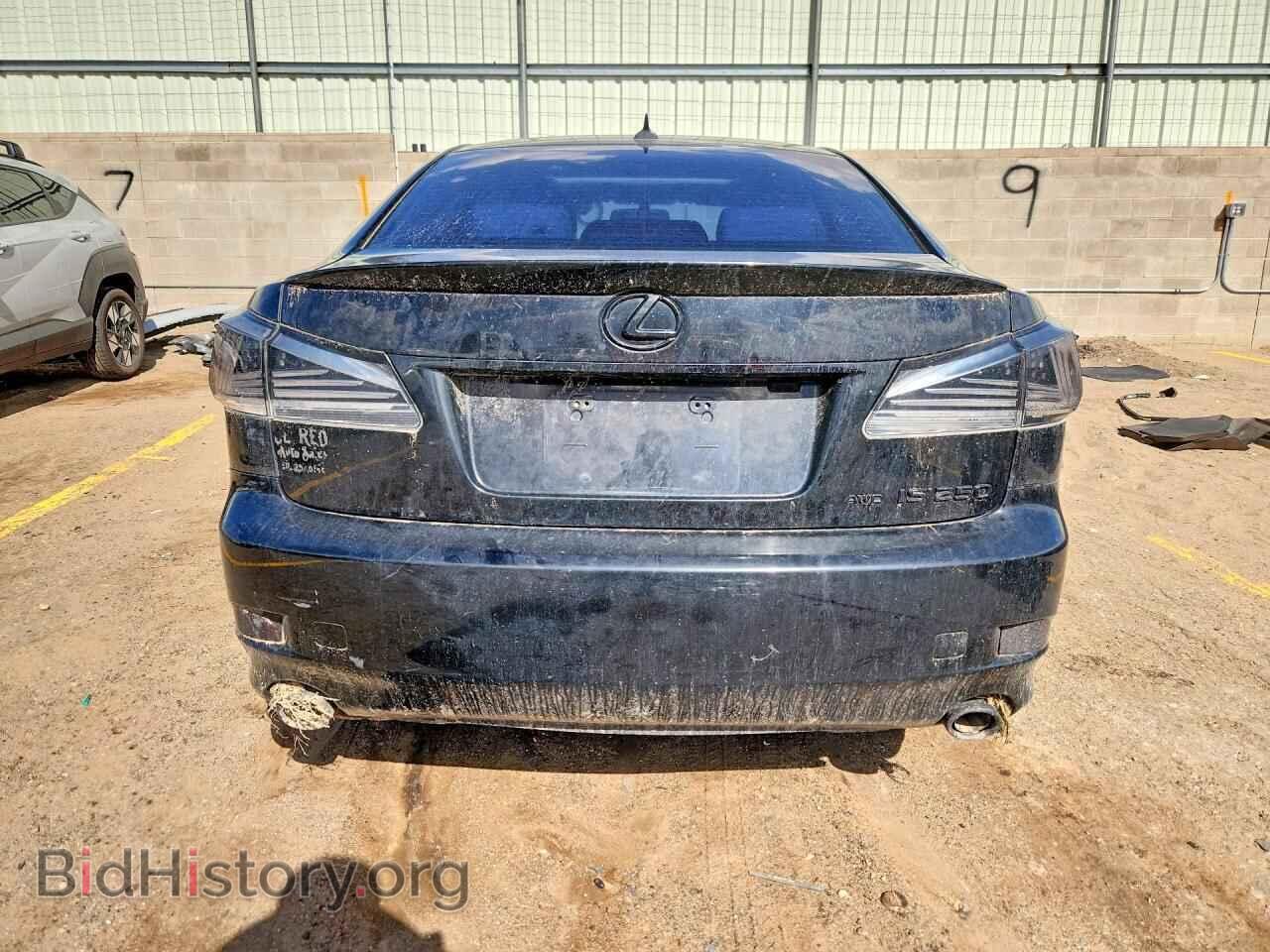 2013 LEXUS IS - VIN: JTHCF5C25D5061566 - Photo 6