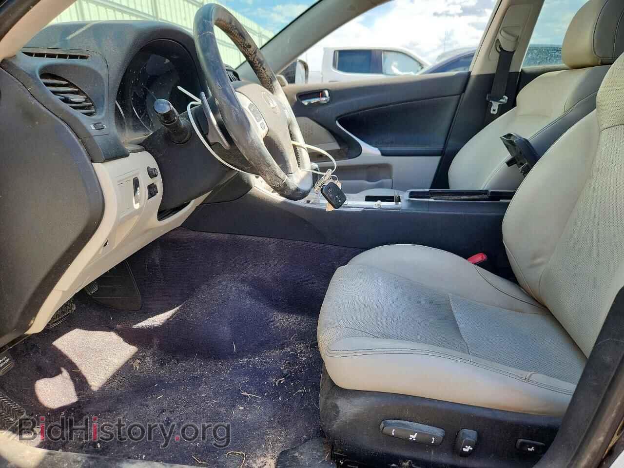 2013 LEXUS IS - VIN: JTHCF5C25D5061566 - Photo 7