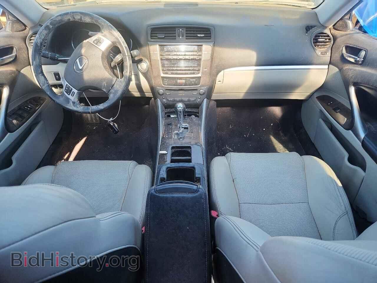 2013 LEXUS IS - VIN: JTHCF5C25D5061566 - Photo 8