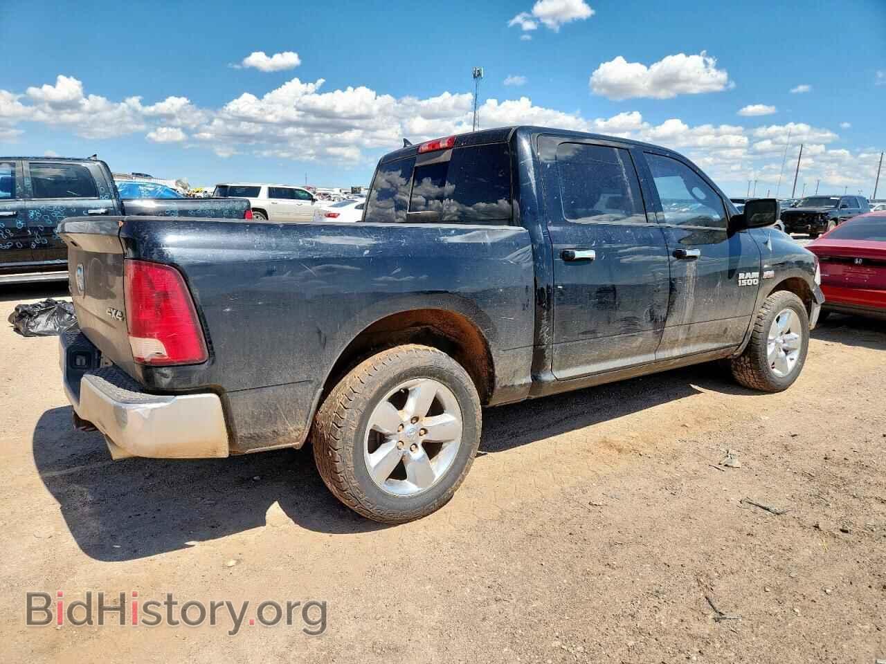 2013 RAM 1500 - VIN: 1C6RR7LT4DS575120 - Photo 3