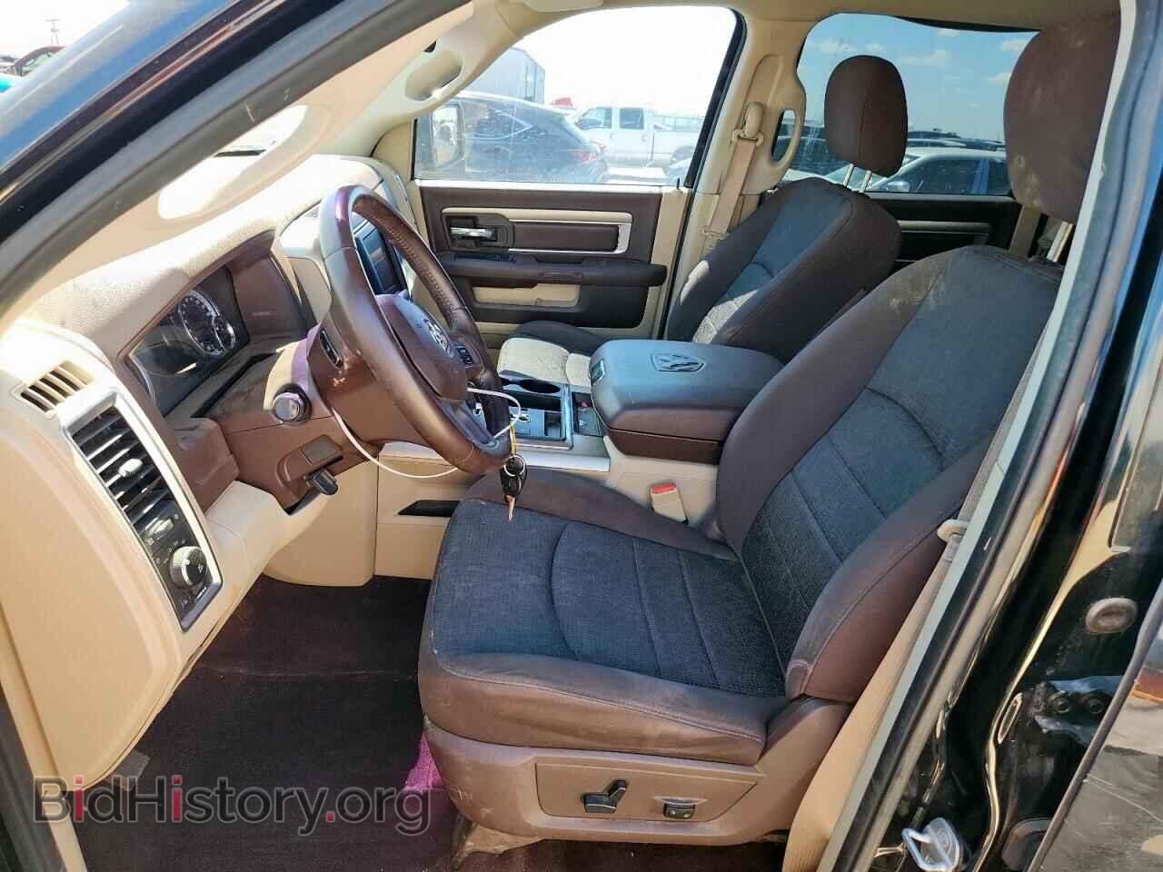 2013 RAM 1500 - VIN: 1C6RR7LT4DS575120 - Photo 7
