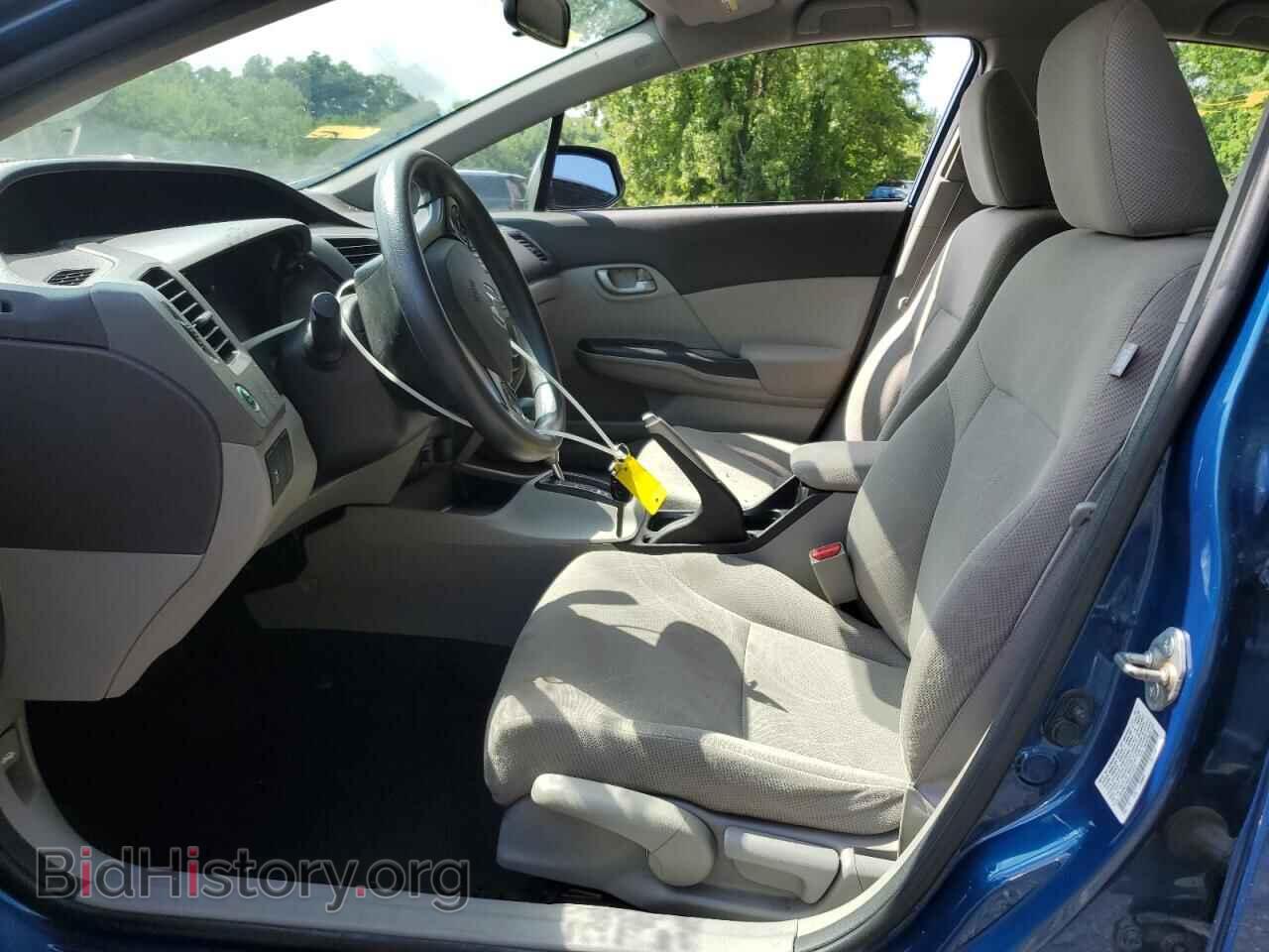 2012 HONDA CIVIC - VIN: 19XFB2F56CE314573 - Фото 7