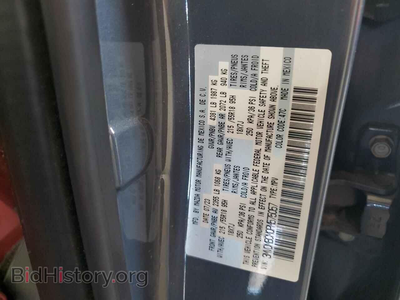 2023 MAZDA CX30 - VIN: 3MVDMBCM0PM575057 - Фото 13