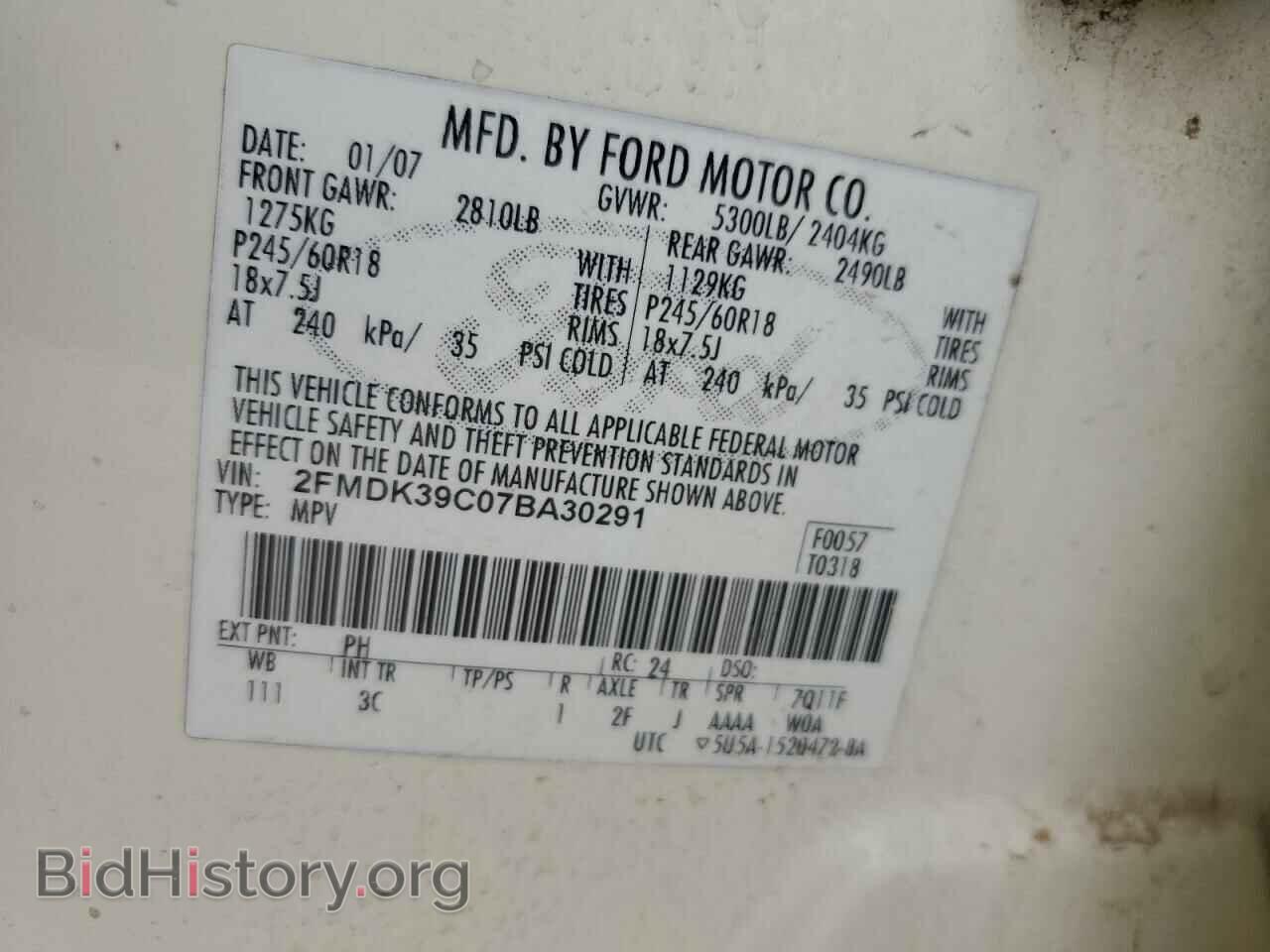 2007 FORD EDGE - VIN: 2FMDK39C07BA30291 - Фото 12