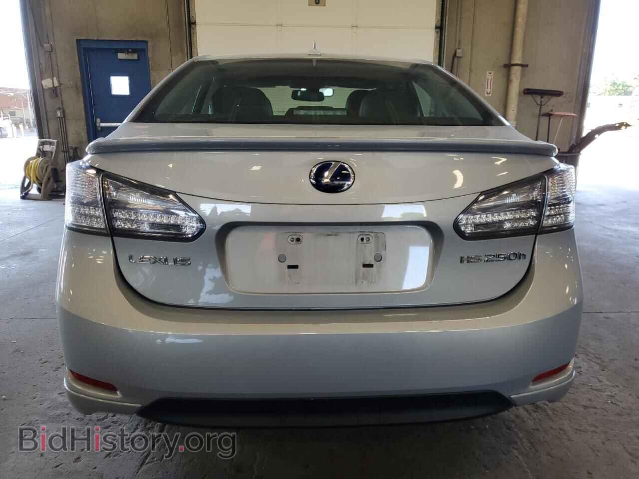 2010 LEXUS HS - VIN: JTHBB1BA6A2015167 - Photo 6