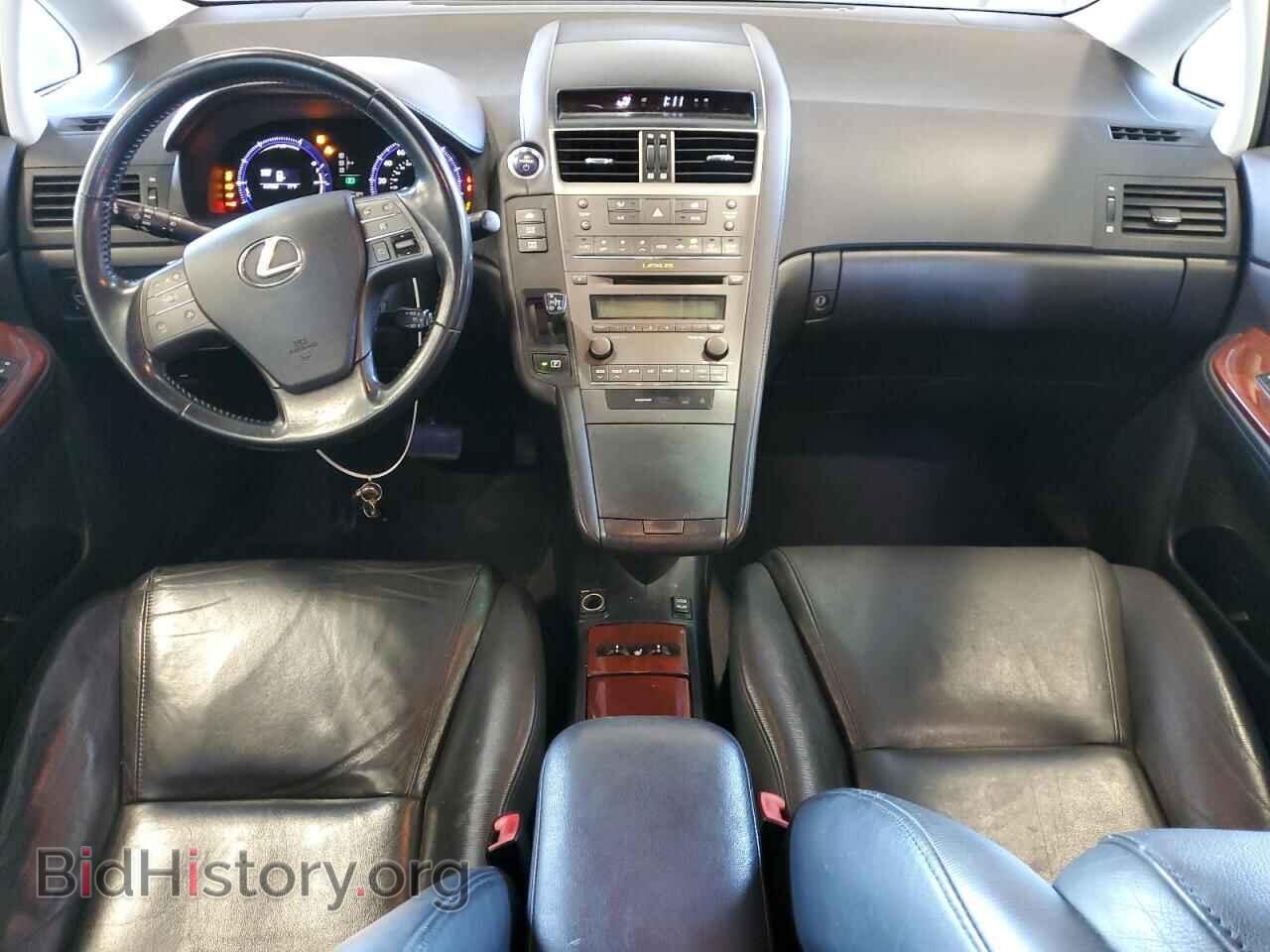 2010 LEXUS HS - VIN: JTHBB1BA6A2015167 - Photo 8