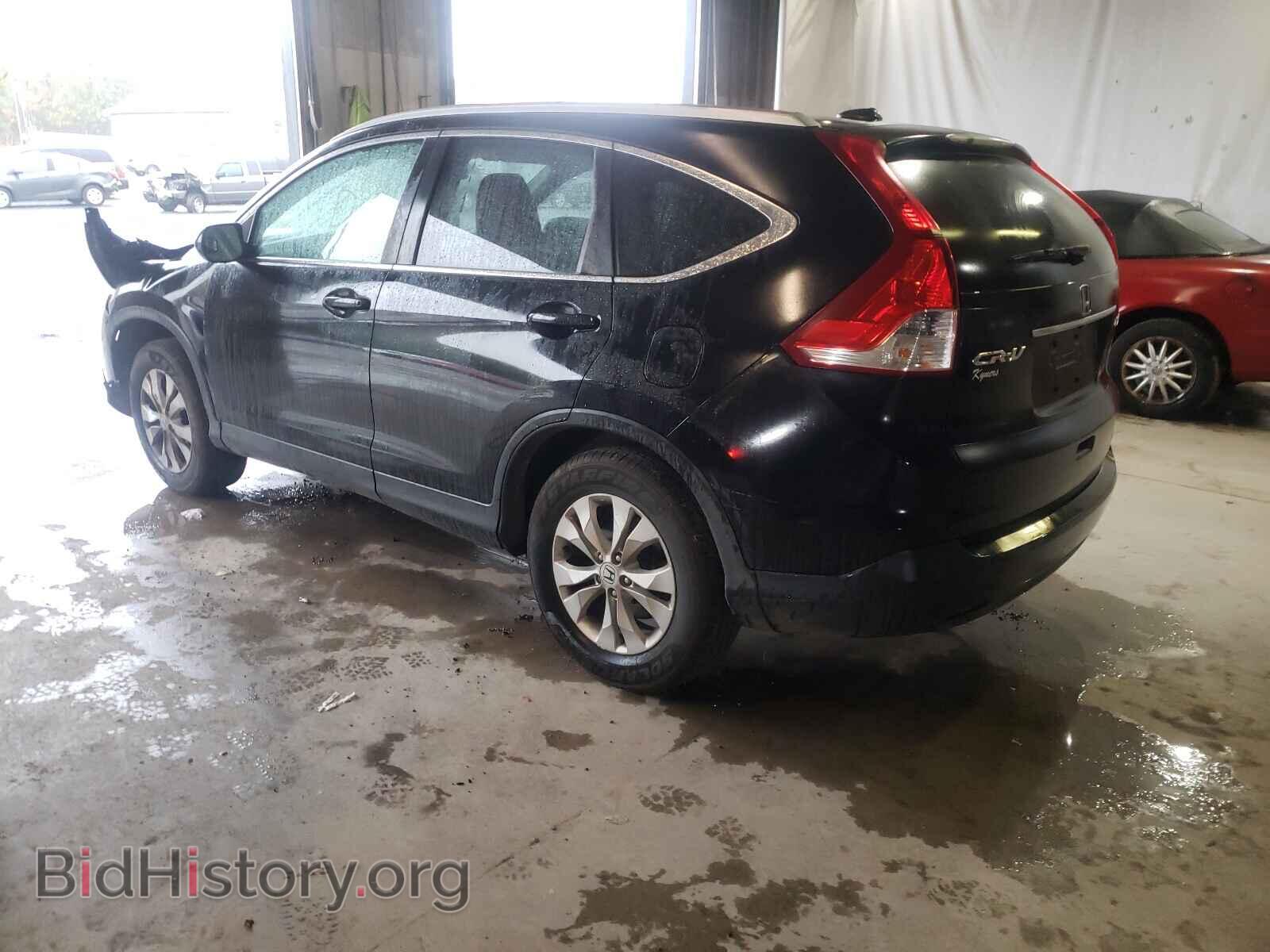 2014 HONDA CRV - VIN: 5J6RM4H74EL045706 - Фото 3