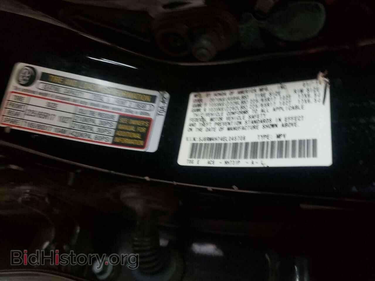 2014 HONDA CRV - VIN: 5J6RM4H74EL045706 - Фото 10