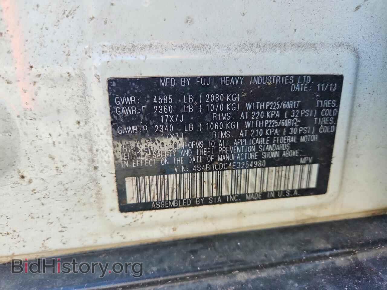 2014 SUBARU OUTBACK 2. - VIN: 4S4BRCDC4E3254980 - Photo 13