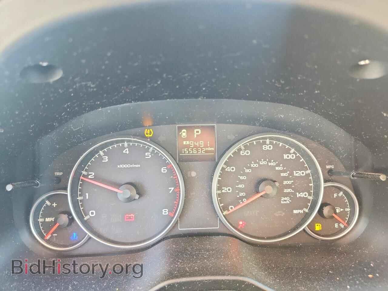 2014 SUBARU OUTBACK 2. - VIN: 4S4BRCDC4E3254980 - Photo 9