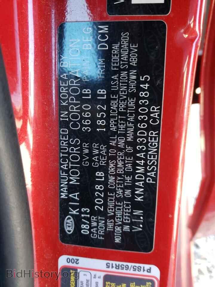 2013 KIA RIO - VIN: KNADM4A33D6303845 - Фото 10
