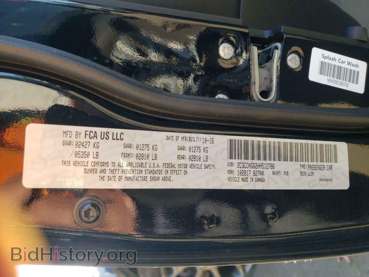 2017 CHRYSLER 300 - VIN: 2C3CCAGG2HH512786 - Фото 10