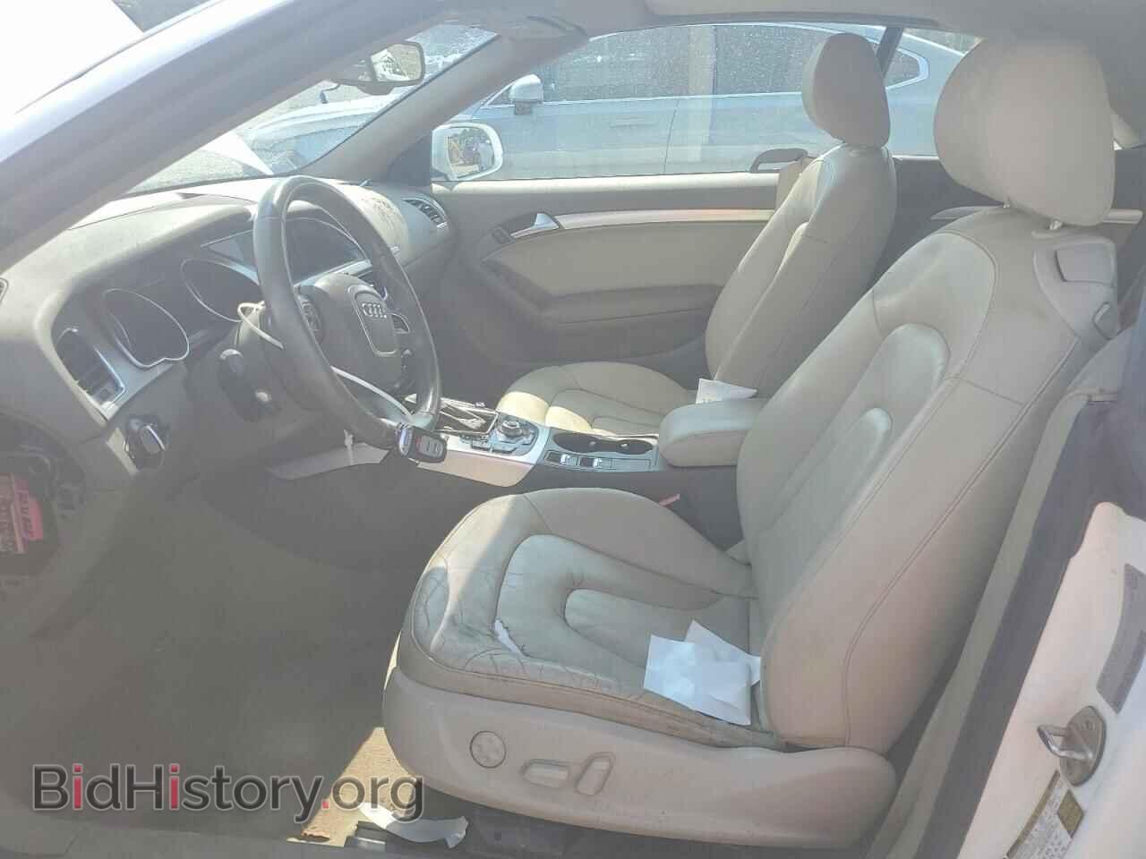 2011 AUDI A5 - VIN: WAULFAFHXBN001576 - Photo 7