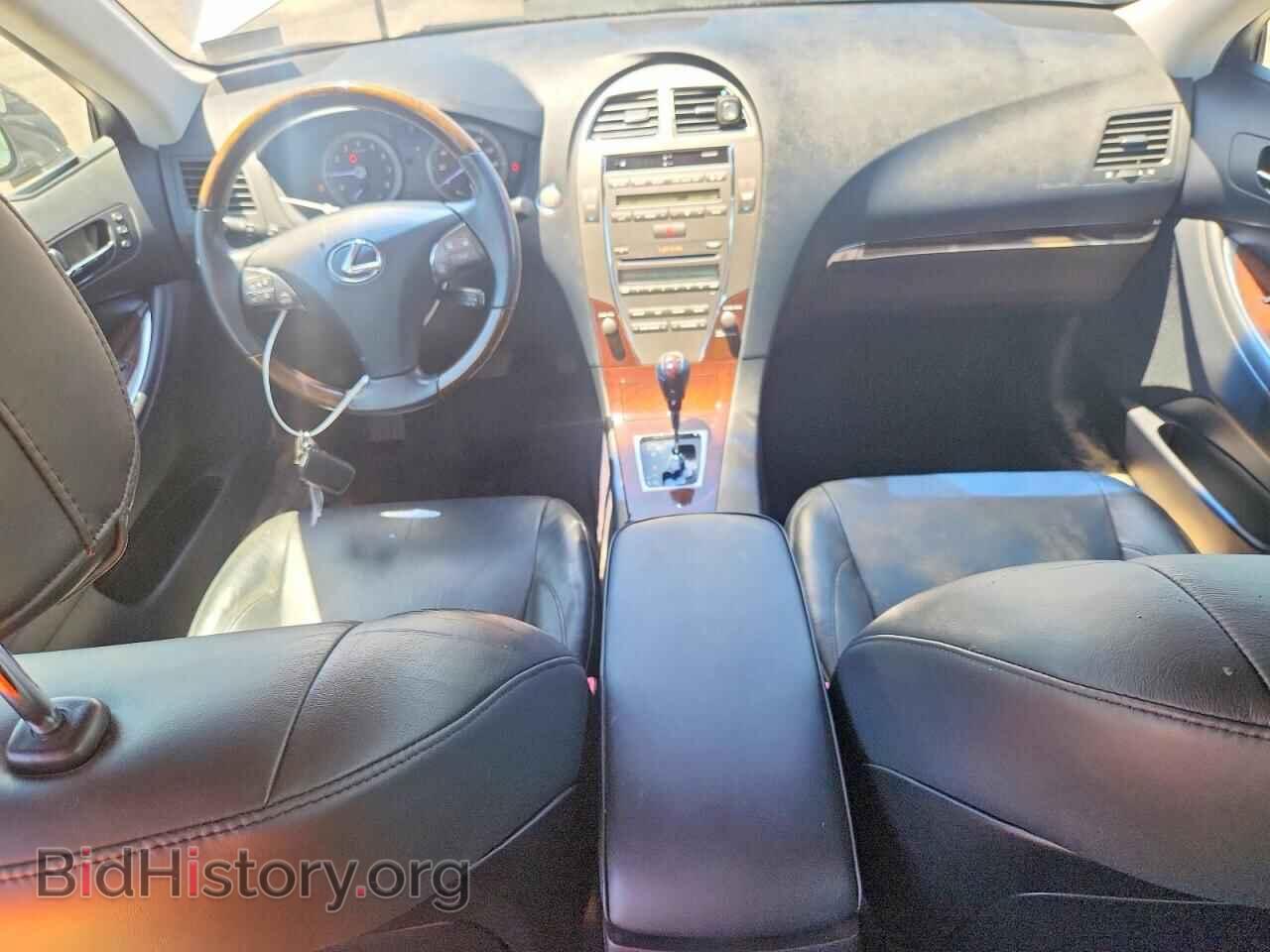 2012 LEXUS ES350 - VIN: JTHBK1EG8C2485655 - Photo 8