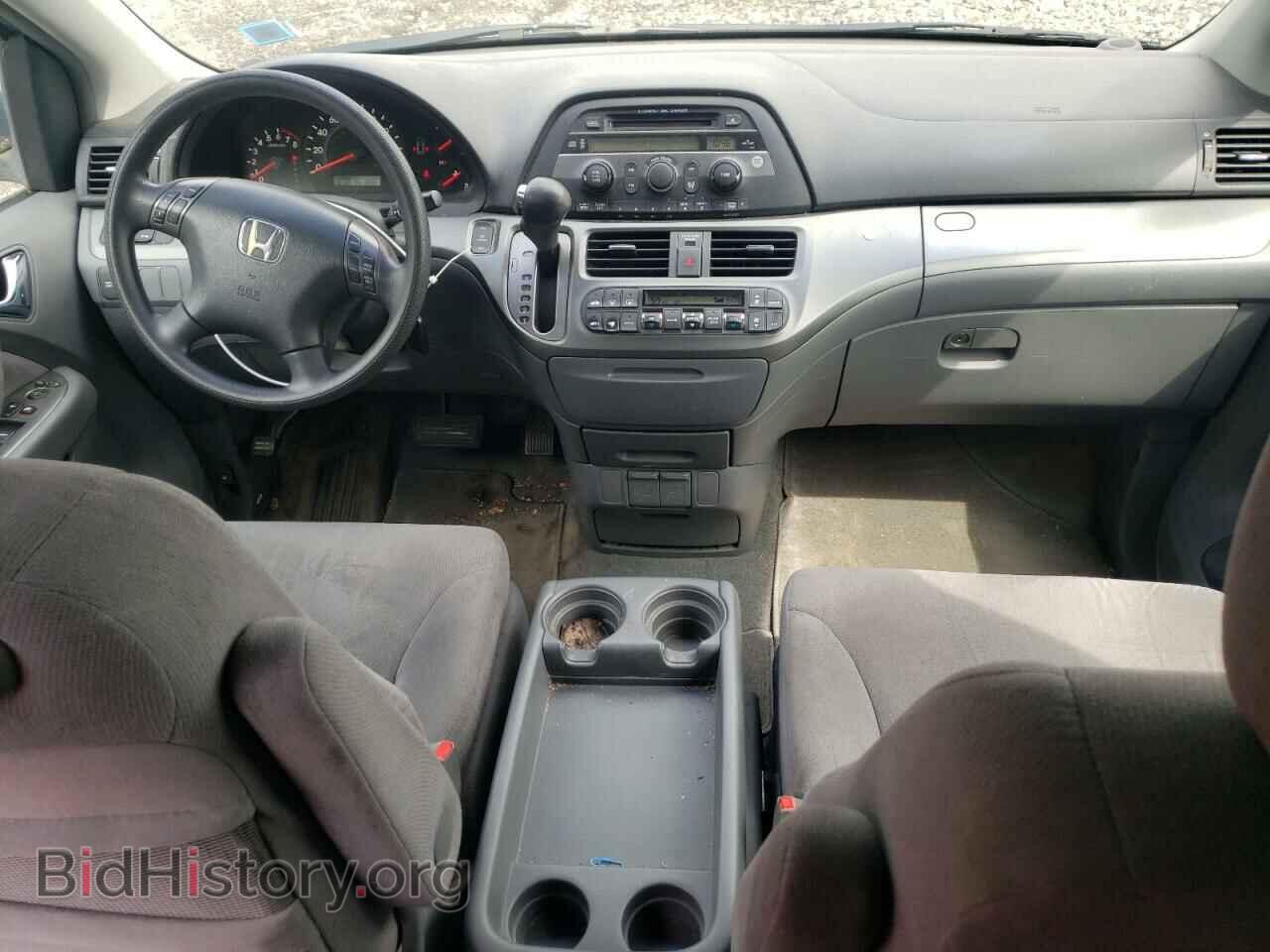2006 HONDA All Models - VIN: 5FNRL38476B101456 - Фото 8