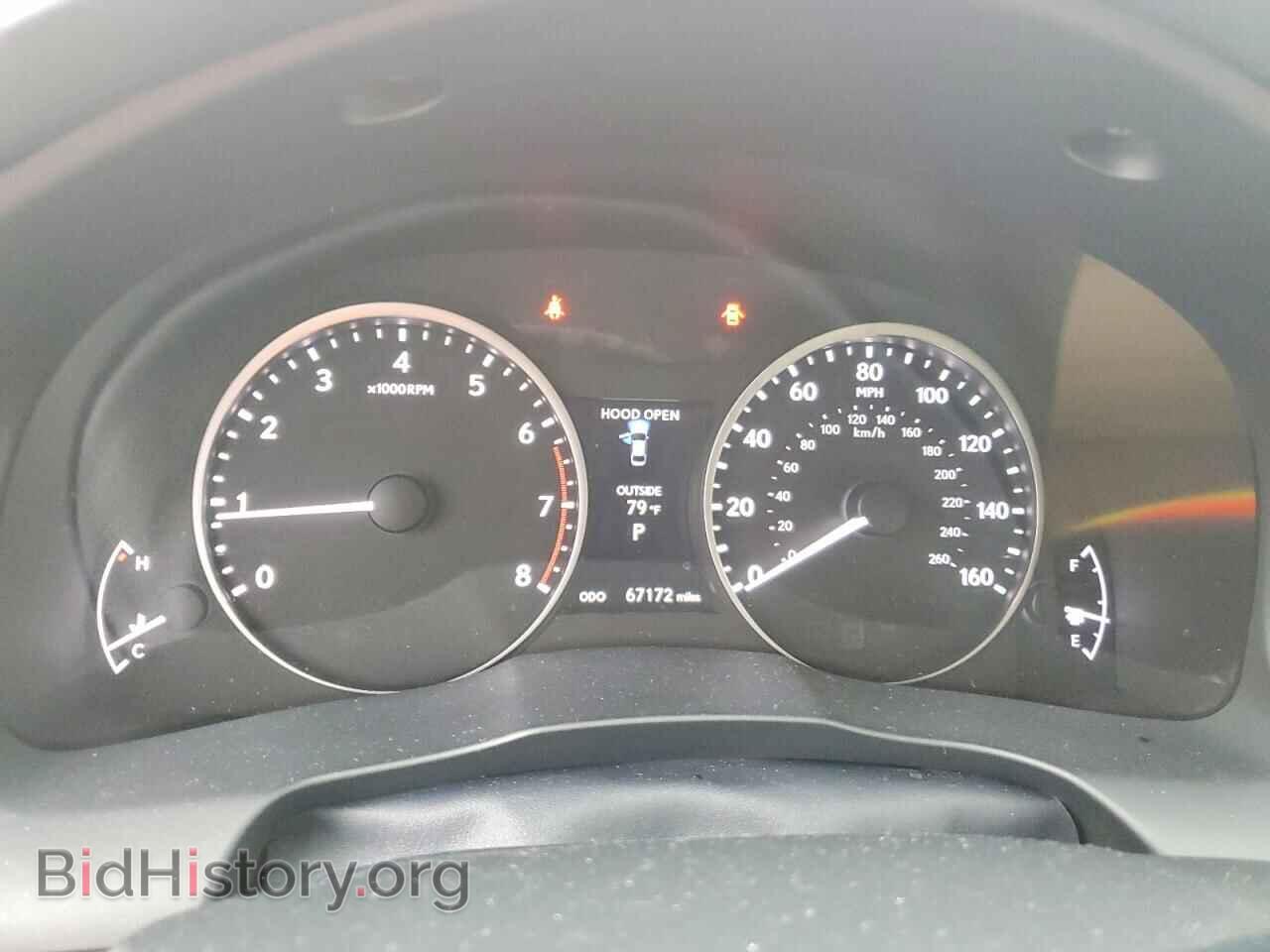 2015 LEXUS ES350 - VIN: JTHBK1GG9F2207848 - Фото 9