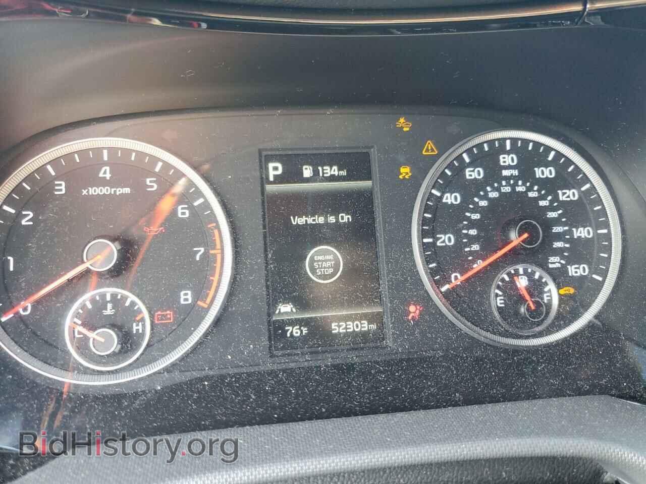 2021 KIA K5 - VIN: 5XXG64J27MG063220 - Фото 9
