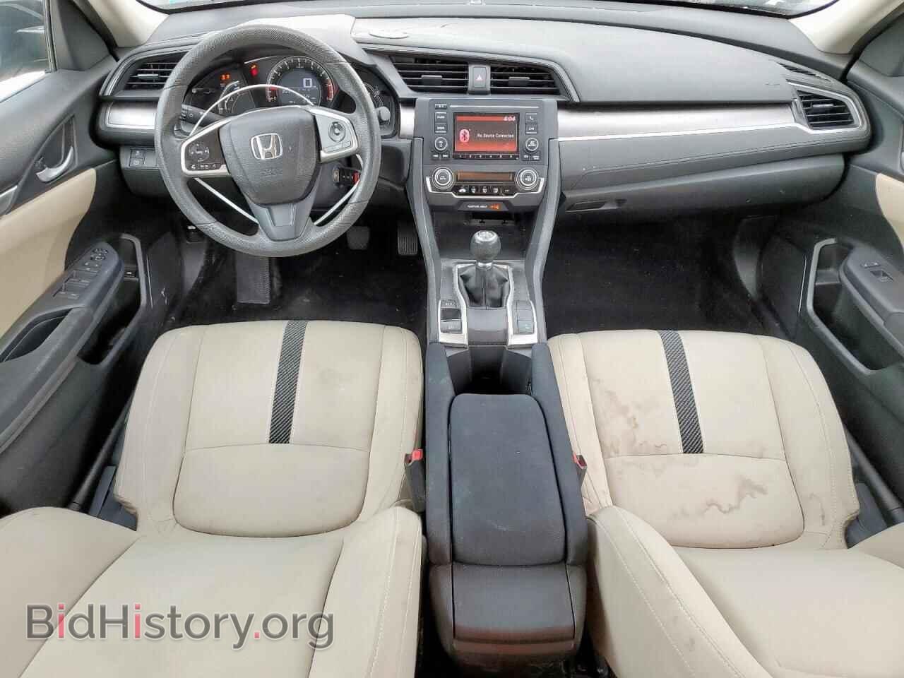 2016 HONDA CIVIC - VIN: 19XFC2E58GE015896 - Фото 8