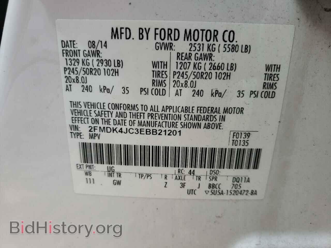 2014 FORD EDGE - VIN: 2FMDK4JC3EBB21201 - Фото 10