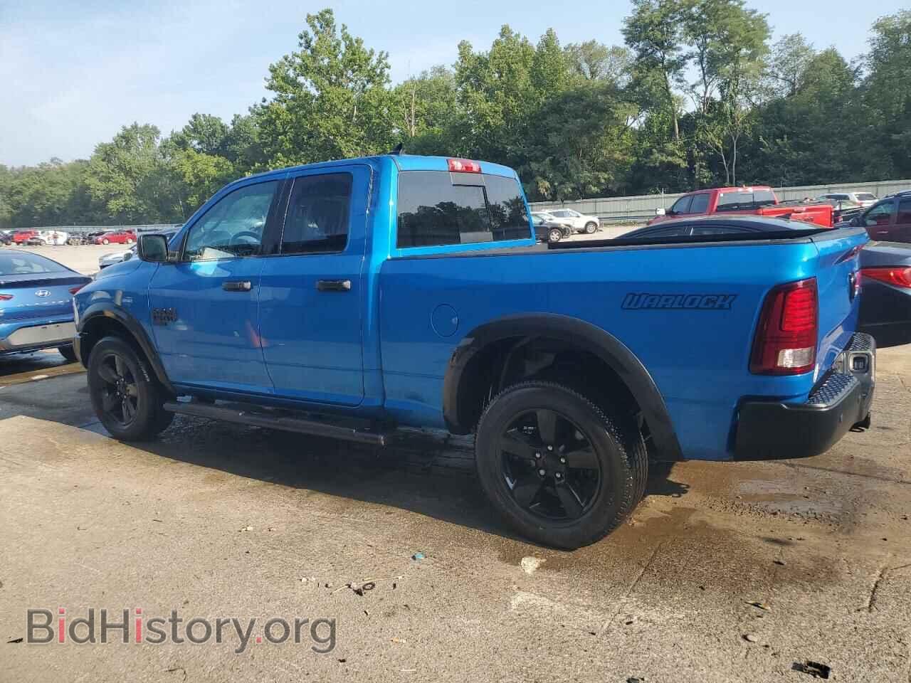 2020 RAM 1500 - VIN: 1C6RR7GG7LS146646 - Фото 2