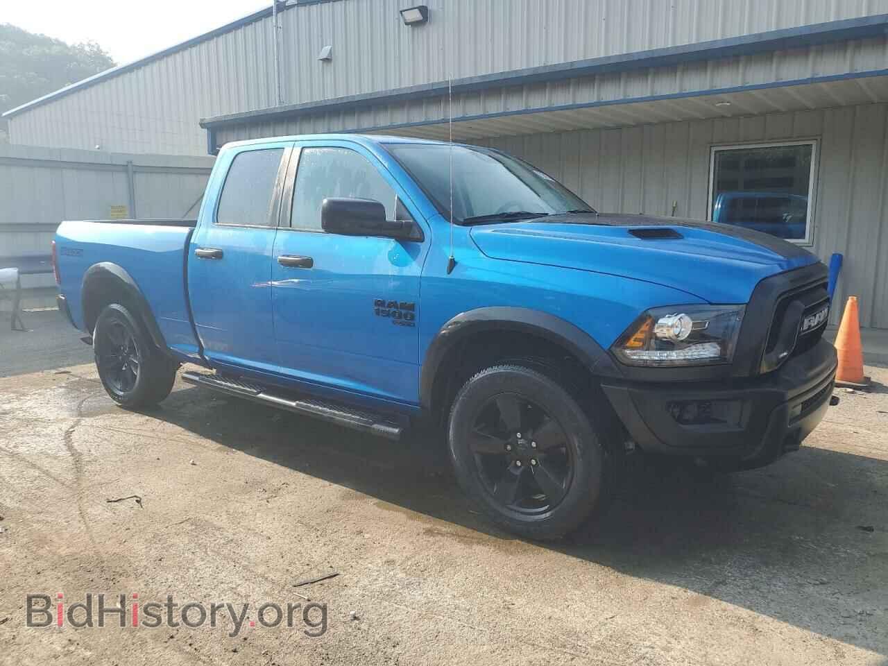 2020 RAM 1500 - VIN: 1C6RR7GG7LS146646 - Фото 4