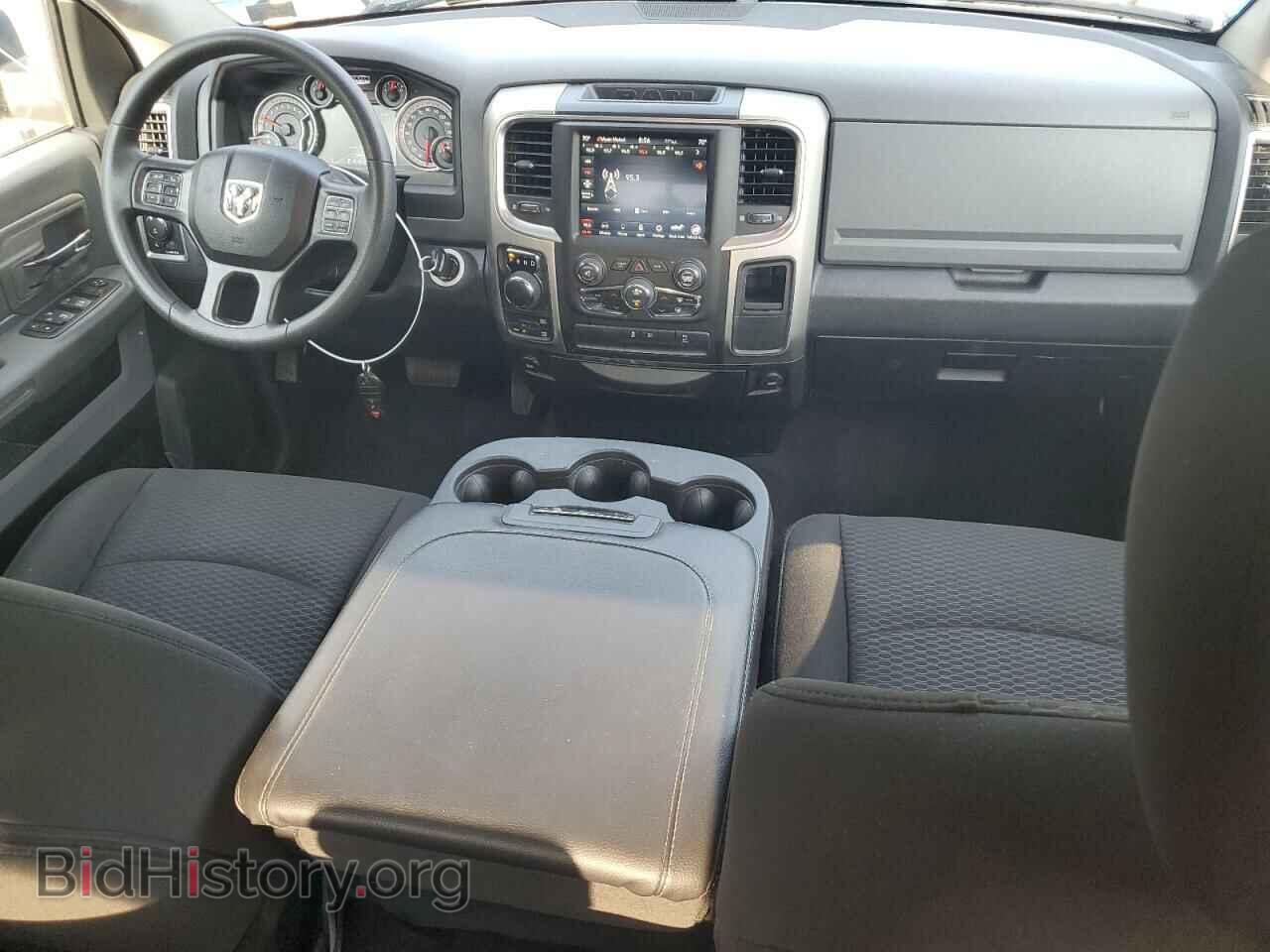 2020 RAM 1500 - VIN: 1C6RR7GG7LS146646 - Фото 8
