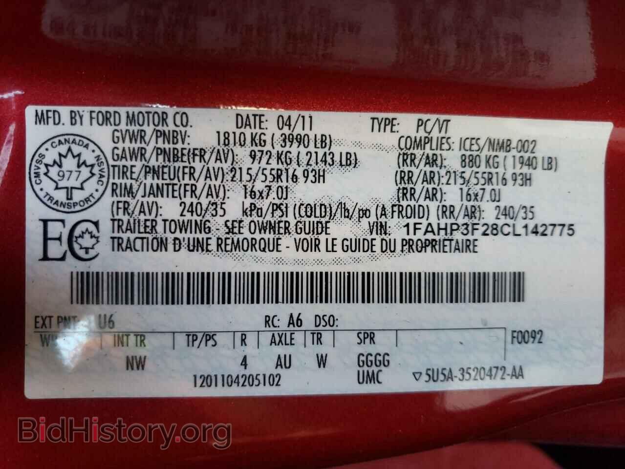 2012 FORD FOCUS - VIN: 1FAHP3F28CL142775 - Photo 10