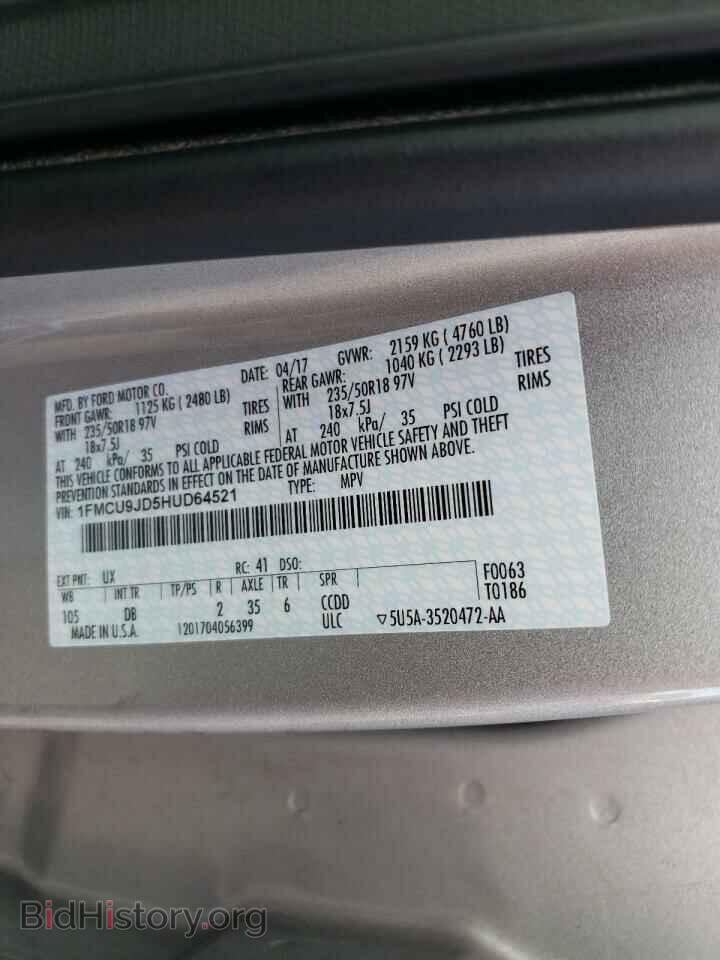 2017 FORD ESCAPE - VIN: 1FMCU9JD5HUD64521 - Фото 10