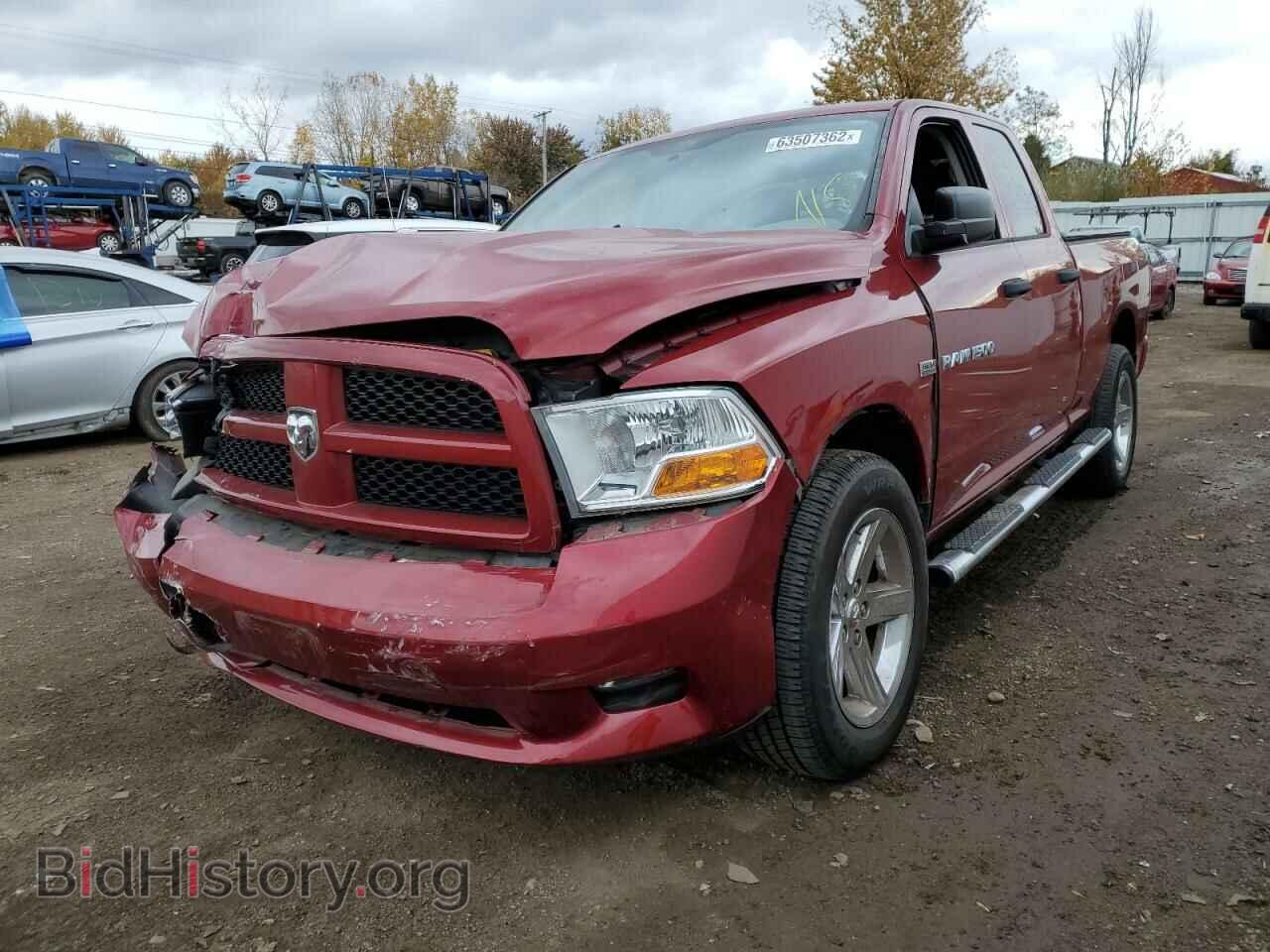 2012 DODGE RAM 1500 - VIN: 1C6RD7FT6CS261073 - Фото 2