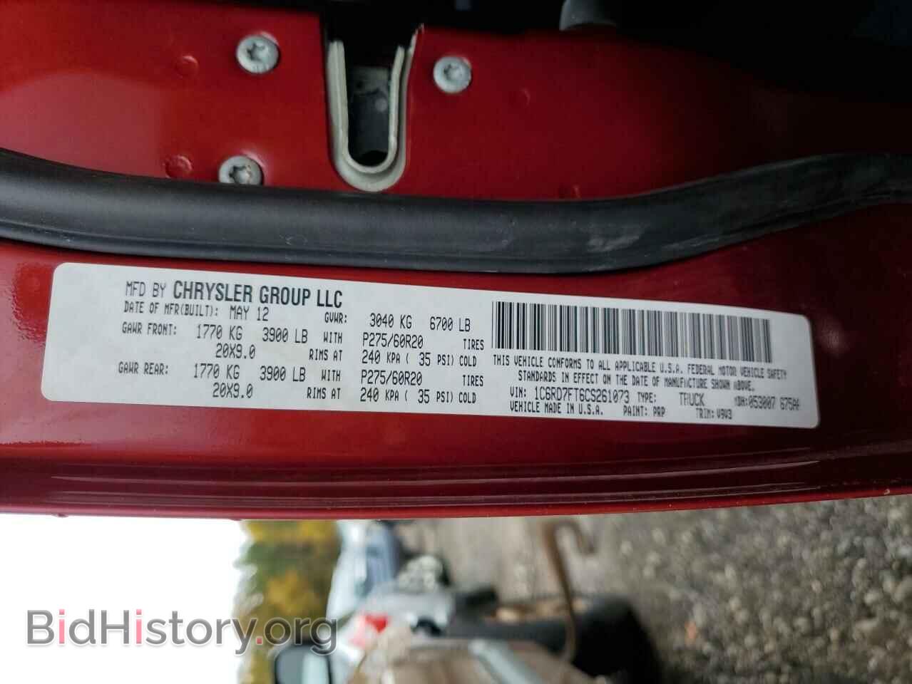 2012 DODGE RAM 1500 - VIN: 1C6RD7FT6CS261073 - Фото 10