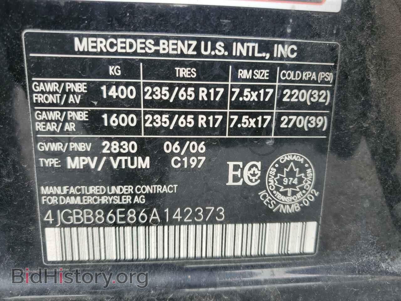 2006 MERCEDES-BENZ M-CLASS - VIN: 4JGBB86E86A142373 - Фото 13
