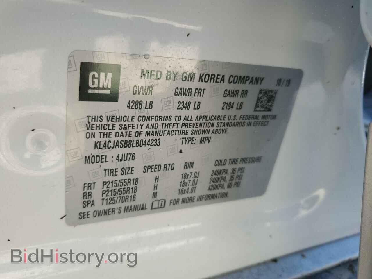 2020 BUICK ENCORE - VIN: KL4CJASB8LB044233 - Photo 10