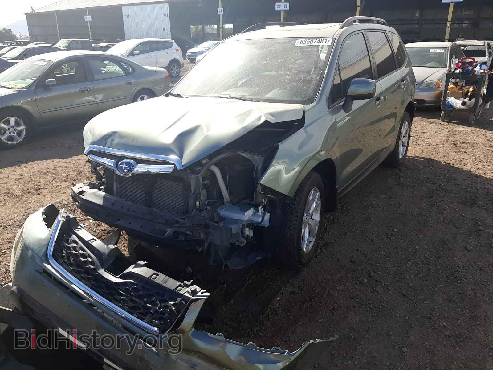 2016 SUBARU FORESTER - VIN: JF2SJAFCXGH429141 - Фото 2