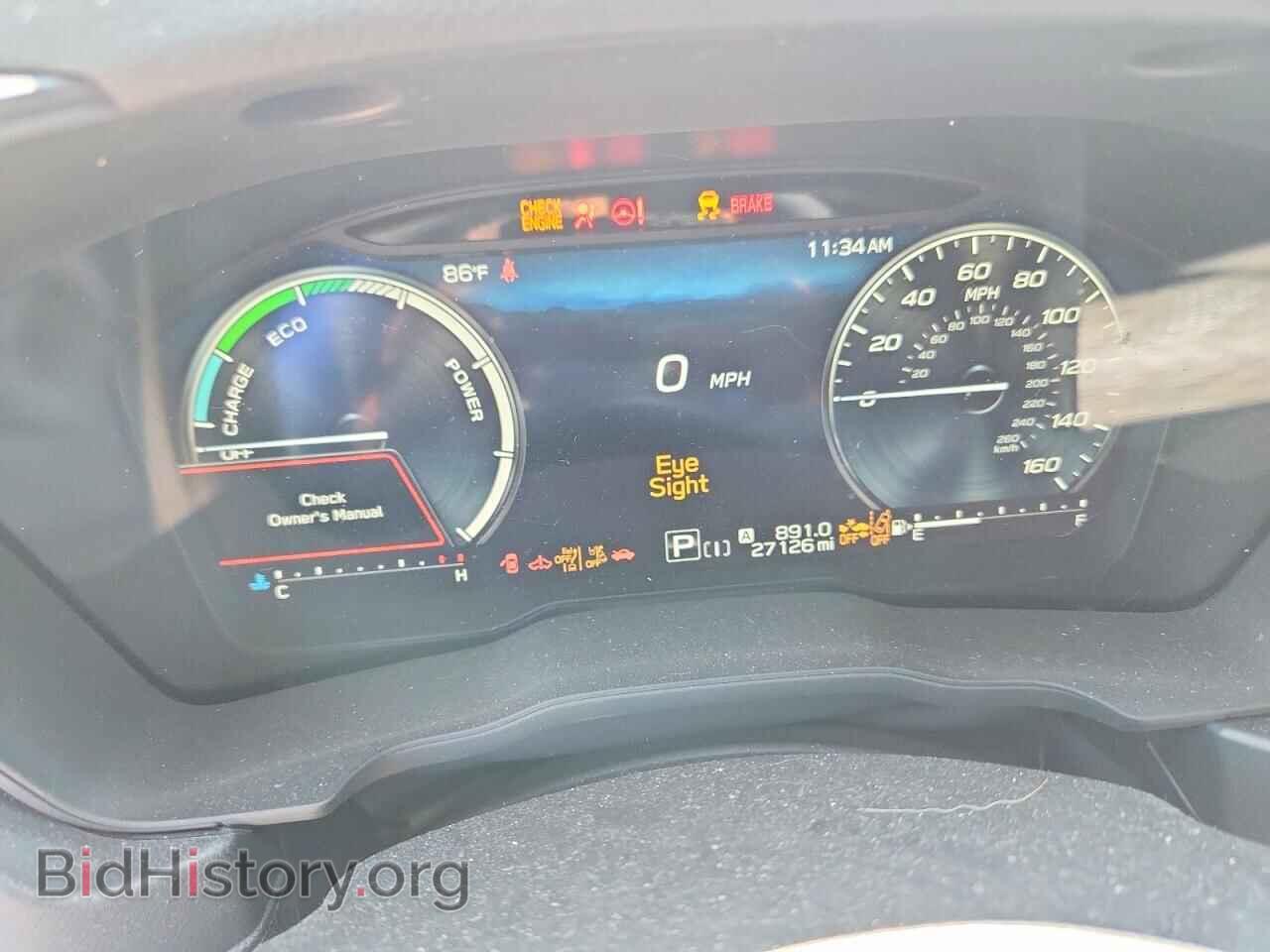 2025 SUBARU FORESTER - VIN: JF2SLSED7SH406970 - Фото 9