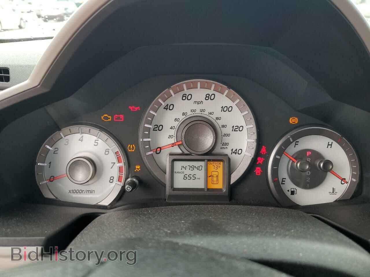 2012 HONDA PILOT - VIN: 5FNYF3H42CB022792 - Фото 9