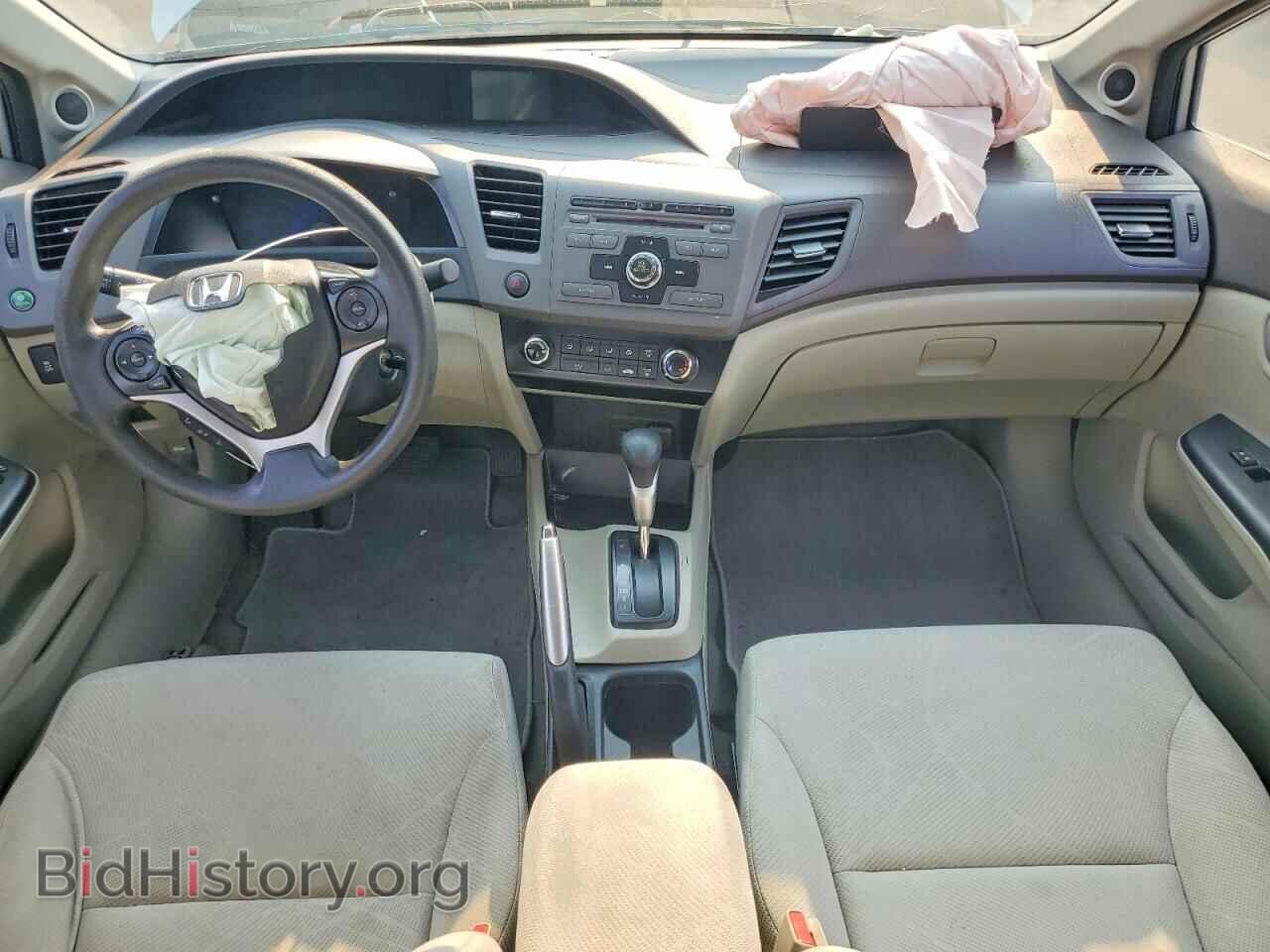 2012 HONDA CIVIC - VIN: 19XFB2F8XCE088077 - Фото 8