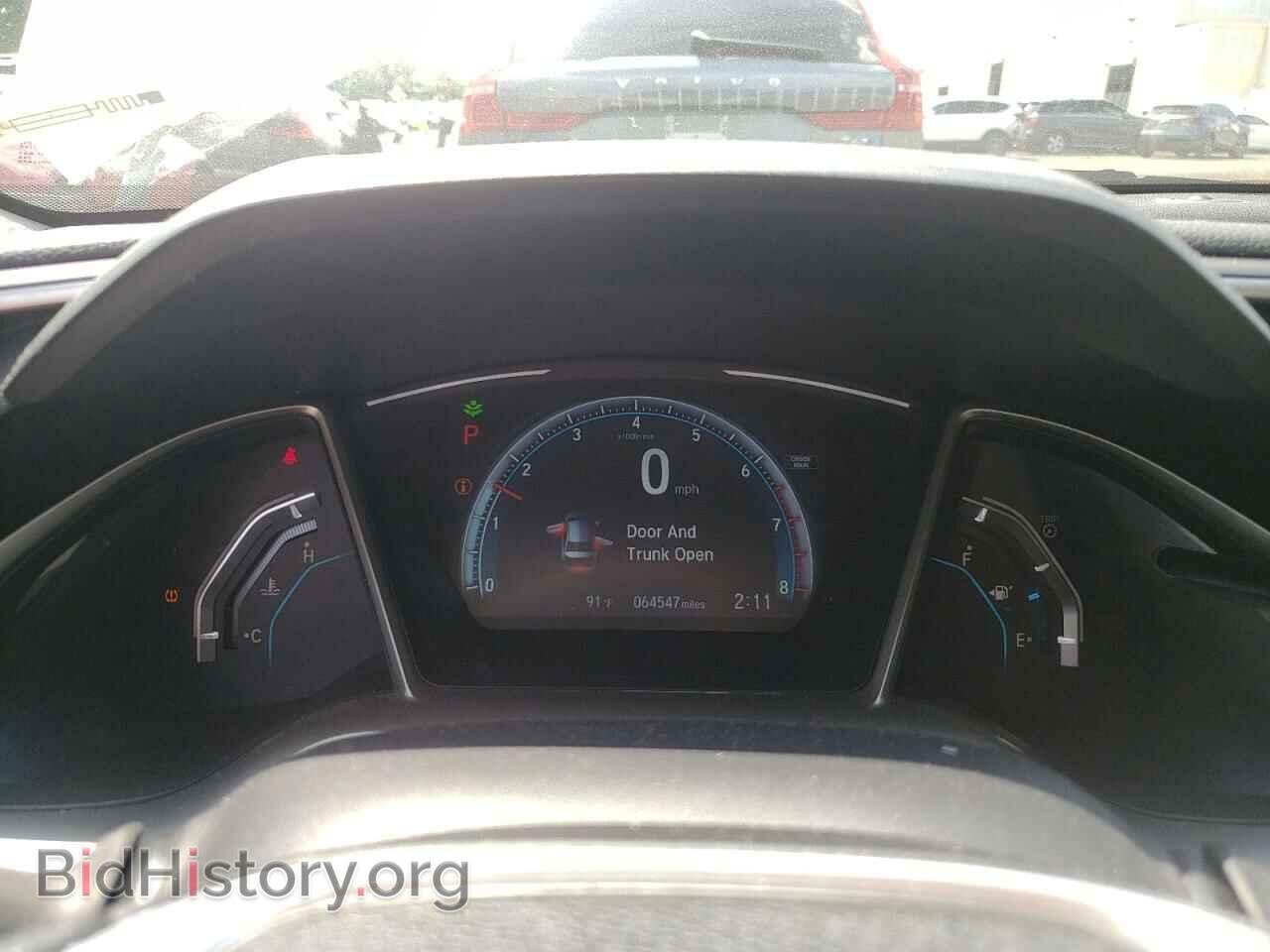 2017 HONDA CIVIC - VIN: 19XFC1F38HE203231 - Photo 9