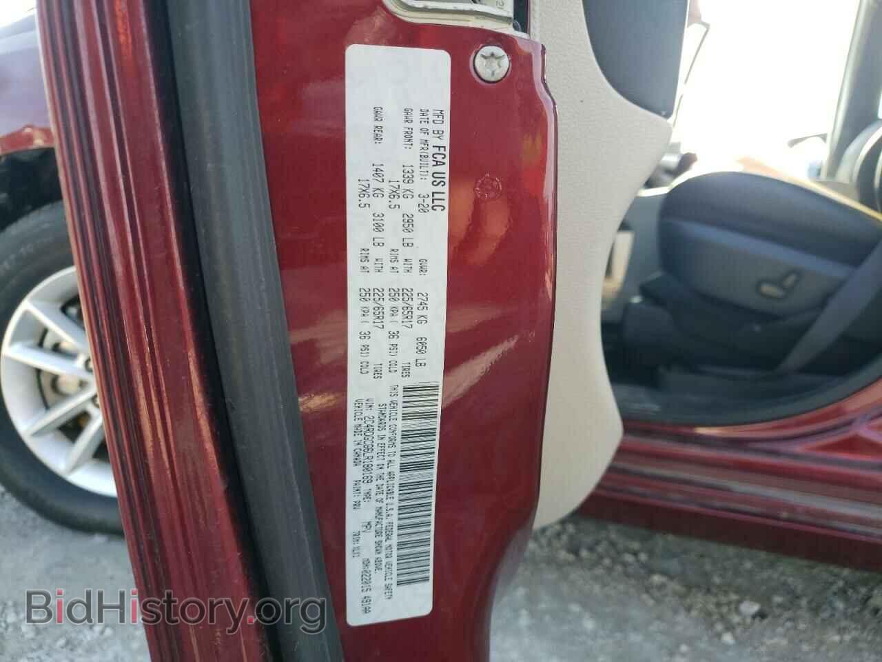2020 DODGE CARAVAN - VIN: 2C4RDGCG6LR180169 - Фото 13