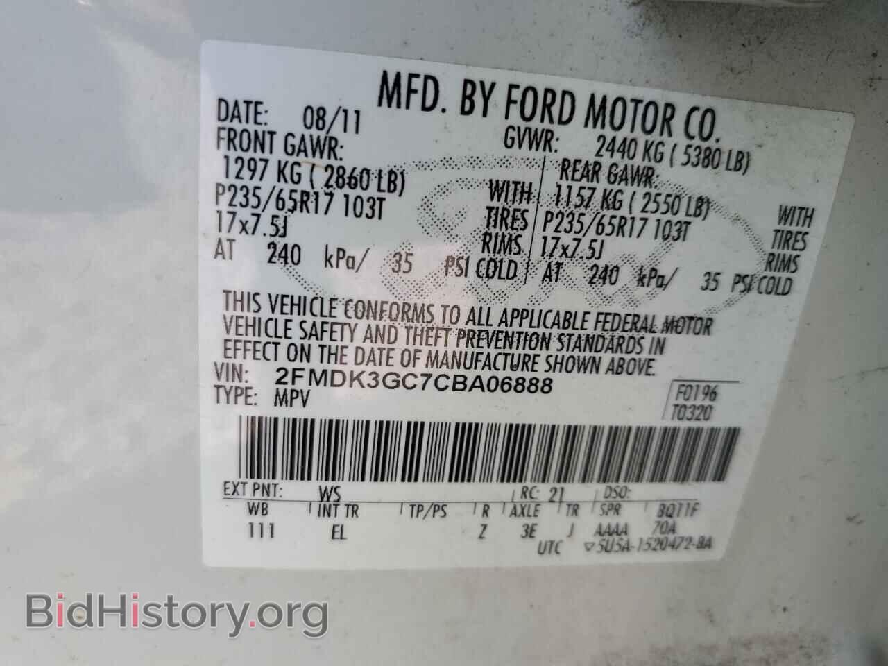 2012 FORD EDGE - VIN: 2FMDK3GC7CBA06888 - Photo 13