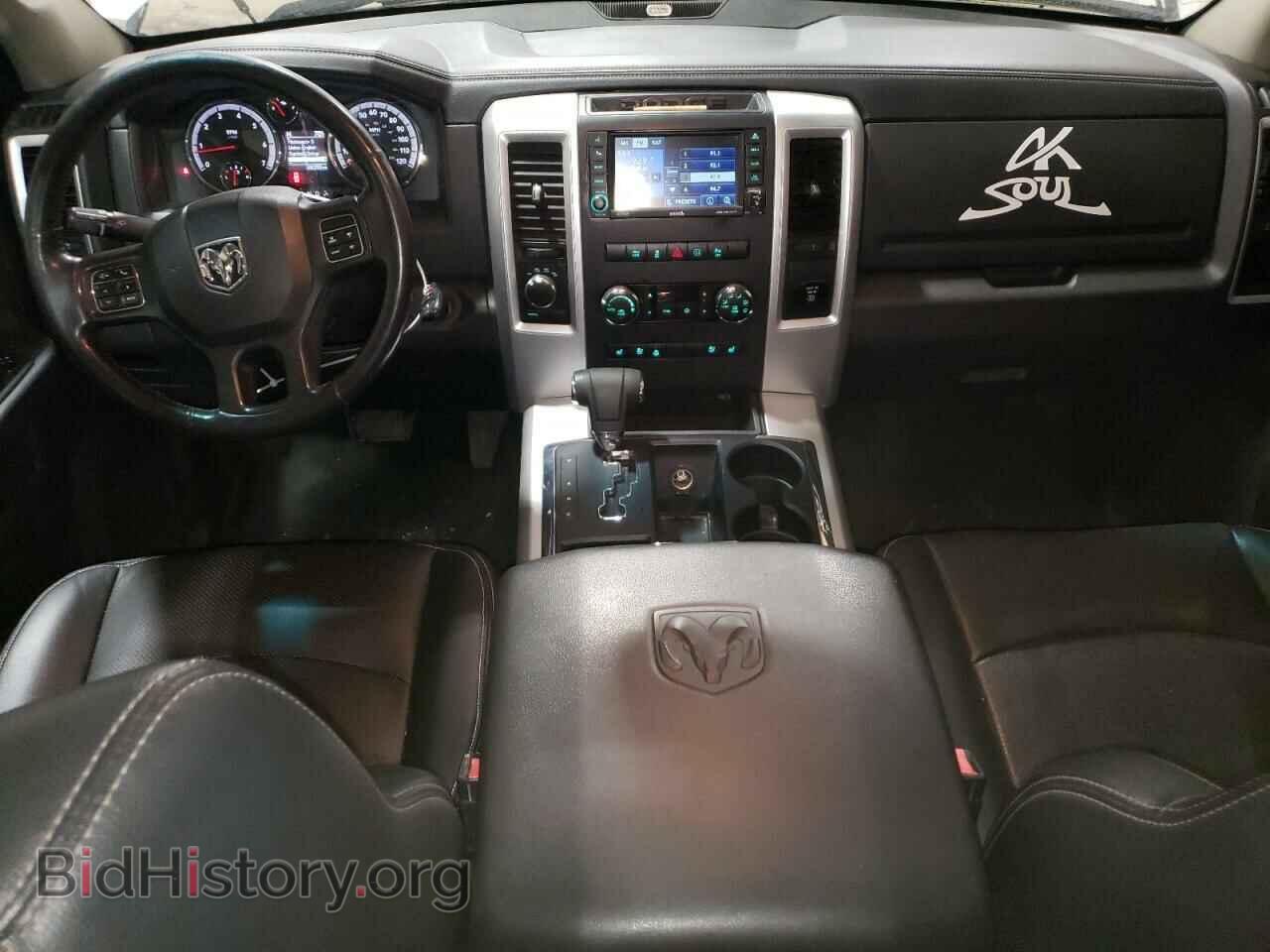 2012 DODGE RAM 1500 - VIN: 1C6RD7MT4CS204535 - Фото 8