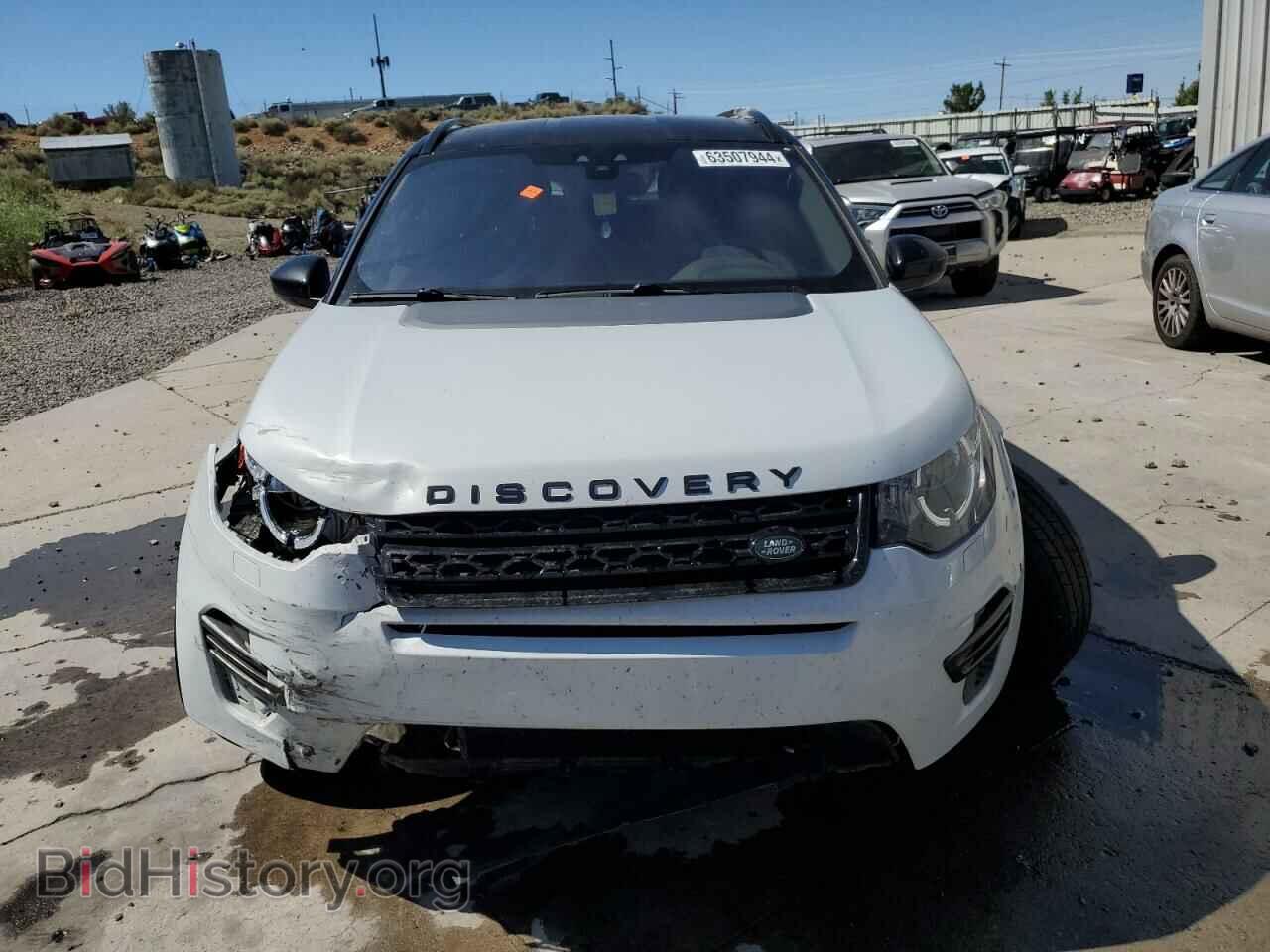 2019 LAND ROVER DISCOVERY - VIN: SALCP2FX2KH786325 - Фото 5