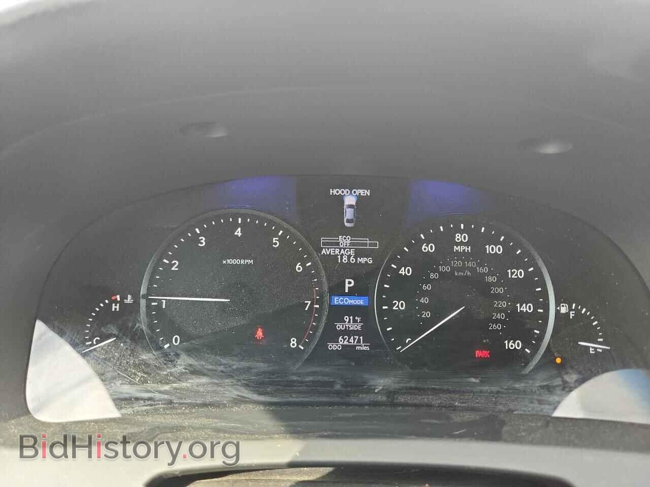 2015 LEXUS LS460 - VIN: JTHBL5EF5F5134345 - Фото 9
