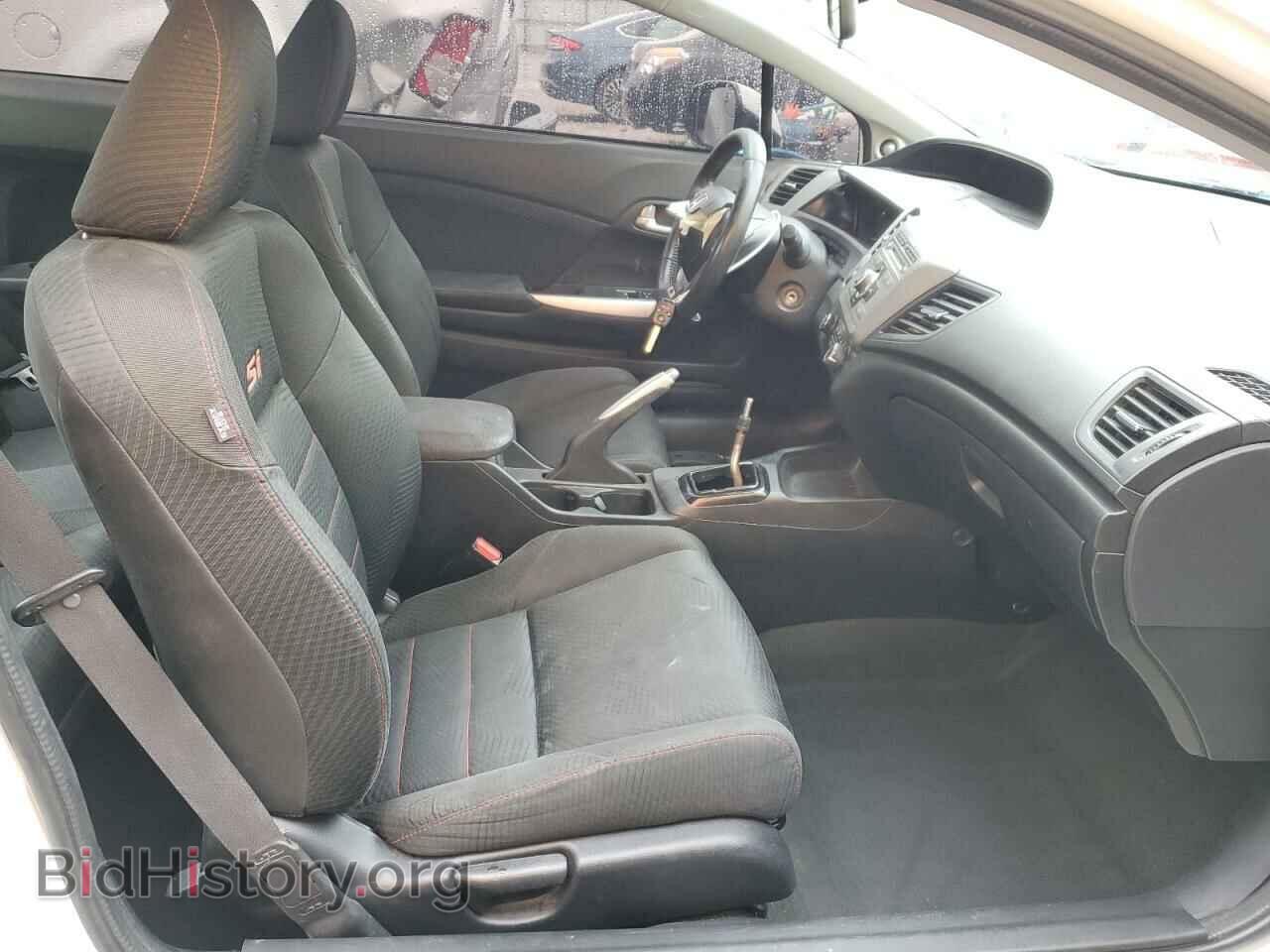 2012 HONDA CIVIC - VIN: 2HGFG4A59CH708790 - Фото 5