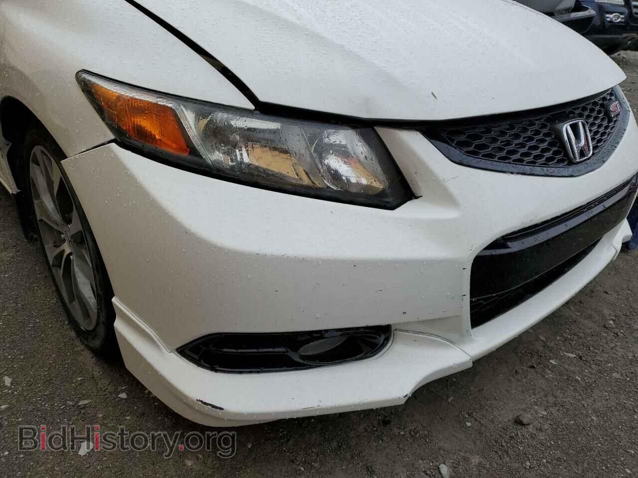2012 HONDA CIVIC - VIN: 2HGFG4A59CH708790 - Фото 9