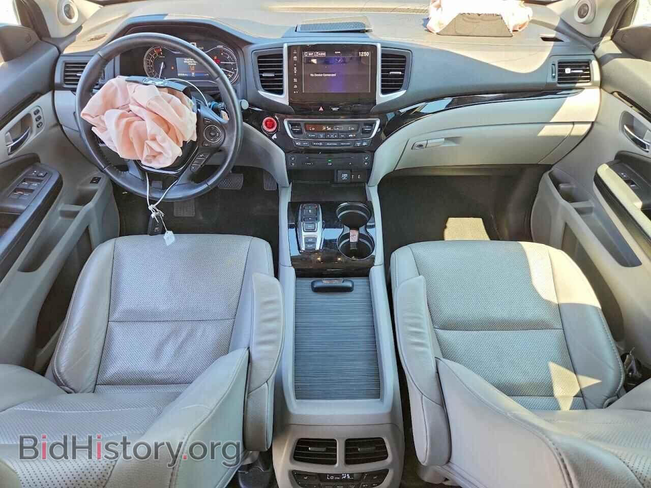 2017 HONDA PILOT - VIN: 5FNYF6H07HB009462 - Photo 8
